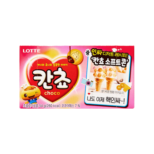 롯데 칸쵸 54g.png