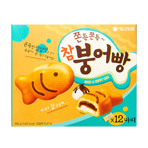 오리온 쫀득쫀득참붕어빵 348g.jpg