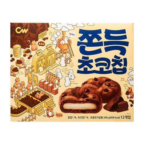 청우 쫀득초코칩 240g.jpg