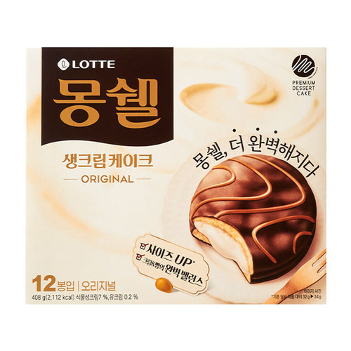 롯데 몽쉘 크림케이크 408g.jpg