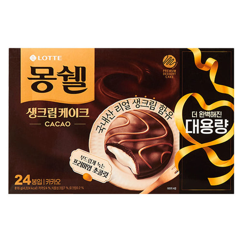 롯데 몽쉘 카카오케이크 실속패키지 816g.jpg