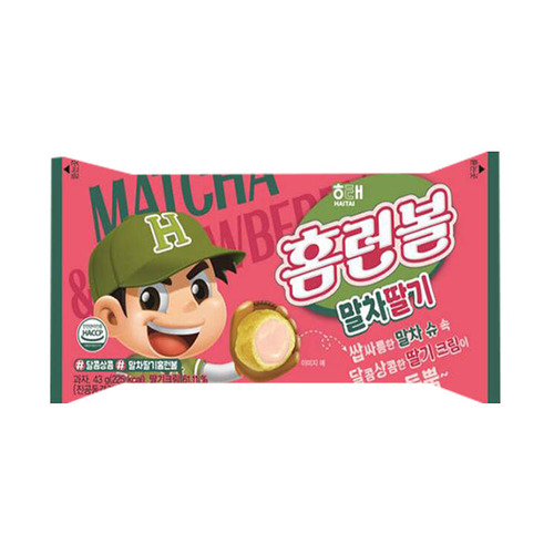 해태 홈런볼 말차딸기 49g.jpg
