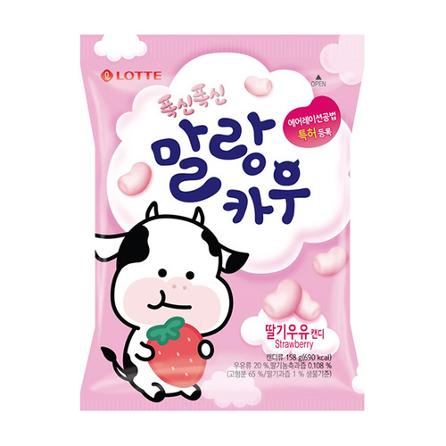 롯데 말랑카우 딸기 158g.jpg