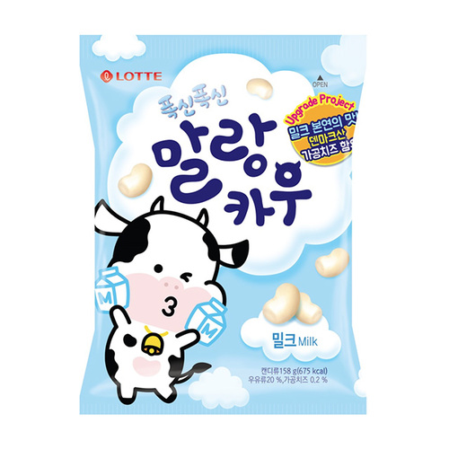 롯데 말랑카우 밀크 158g.jpg