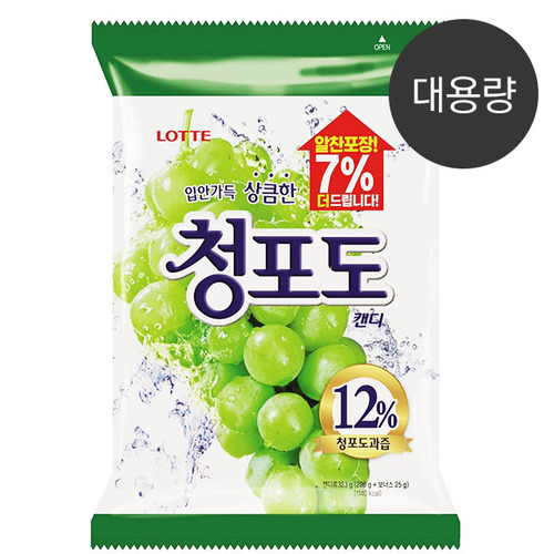 롯데 청포도캔디 323g.jpg