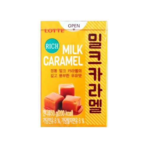 롯데 밀크카라멜 50g.jpg