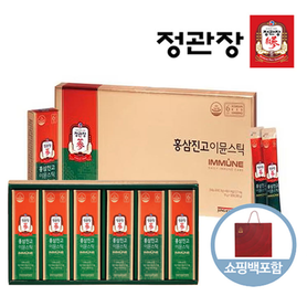 정관장 홍삼진고 이뮨스틱 10g 30포 선물세트 (쇼핑백 포함).png