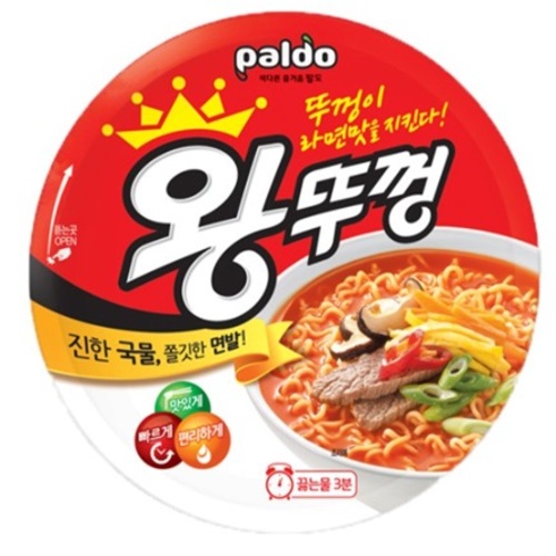 팔도 왕뚜껑 110g.jpg