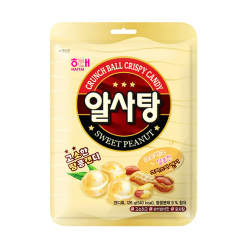 해태 알사탕 126g.png
