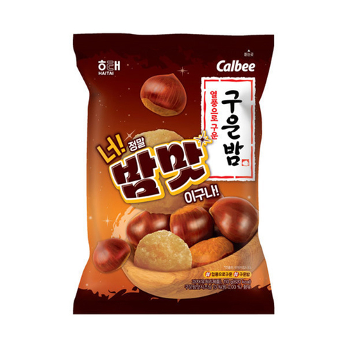해태 구운밤 110g.jpg