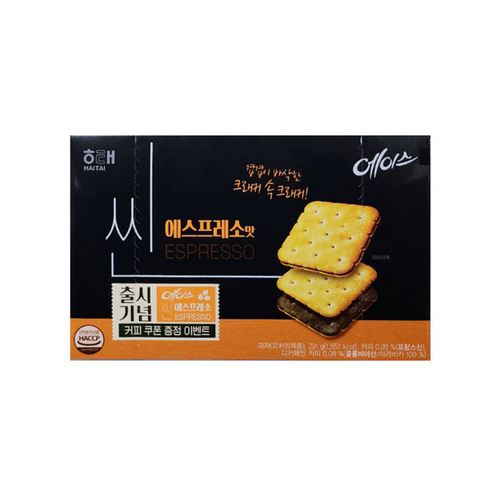 해태 에이스 씬에스프레소맛 291g.png
