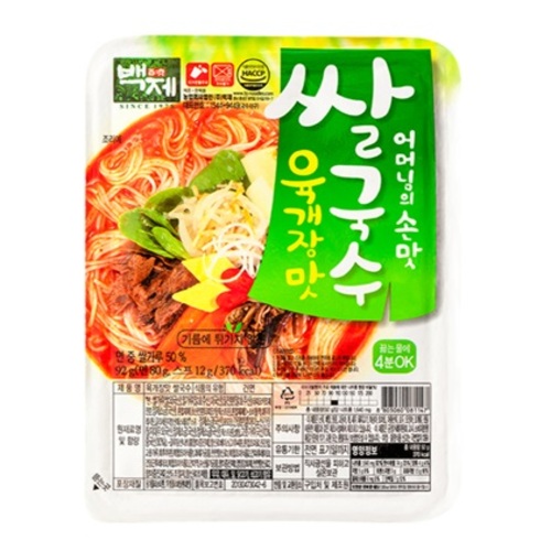 백제 육개장맛 쌀국수 92g.jpg